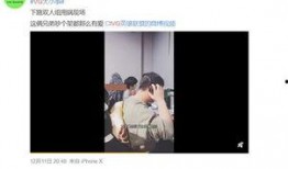 占迪爆料原视频,事件真相与幕后故事