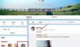 张颖颖爆料微博视频,揭秘娱乐圈惊人内幕